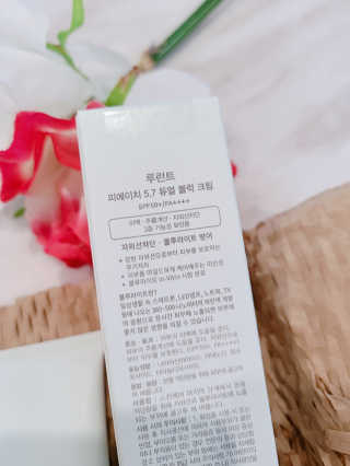 별구름꽃님이 올린 리뷰 사진 3