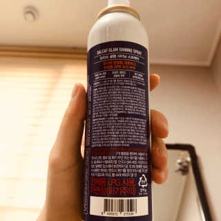 달리프 글램 샤이닝 스프레이 150ml — 5점을 준 리뷰어가 2020년 5월 올린 사용 사진