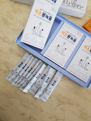 근뽕님이 올린 리뷰 사진 3