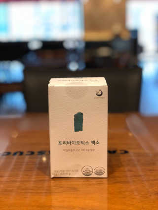 잠재력대마왕님이 올린 리뷰 사진 1