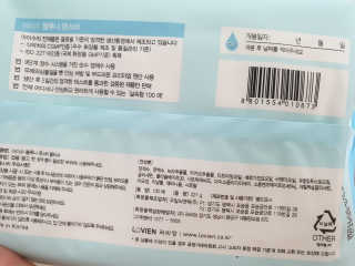딸둘맘님이 올린 리뷰 사진 4