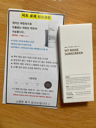 유화홍님이 올린 리뷰 사진 1