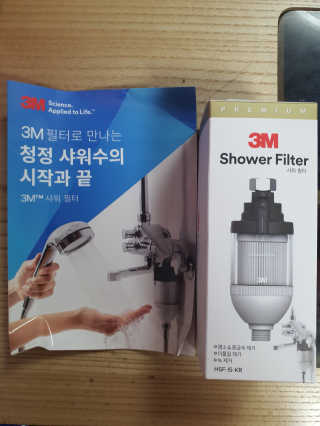 밍카님이 올린 리뷰 사진 1