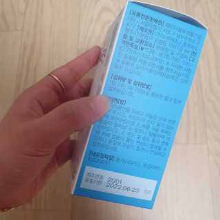 김혜인님이 올린 리뷰 사진 3