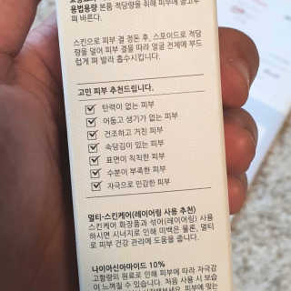 open0711님이 올린 리뷰 사진 1