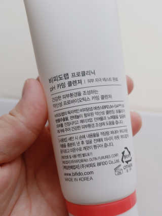 이뿌다님이 올린 리뷰 사진 3