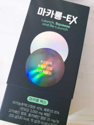 공주z님이 올린 리뷰 사진 2