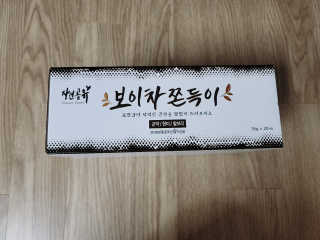 뚜디니님이 올린 리뷰 사진 1