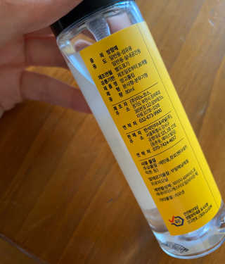양지님이 올린 리뷰 사진 3