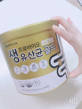 바이에이미님이 올린 리뷰 사진 1