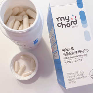 JW중외제약 마이코드 어골칼슘 비타민D — 5점을 준 리뷰어가 2020년 9월 올린 사용 사진