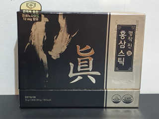 o7902o님이 올린 리뷰 사진 1