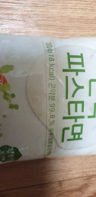 kkkkk님이 올린 리뷰 사진 3