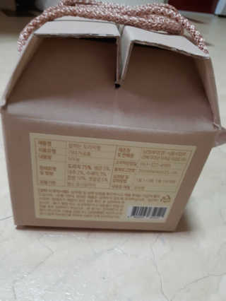 free님이 올린 리뷰 사진 1