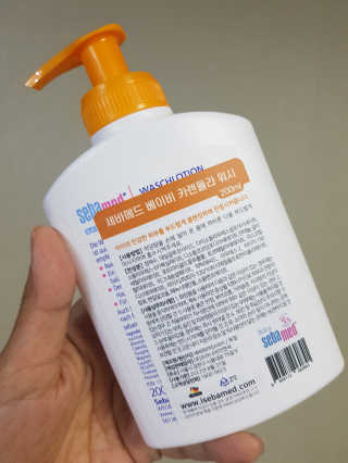 발랄써냐님이 올린 리뷰 사진 3
