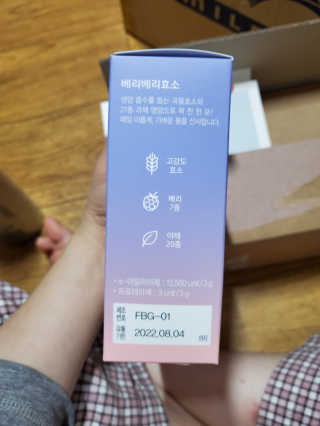 ledea님이 올린 리뷰 사진 3