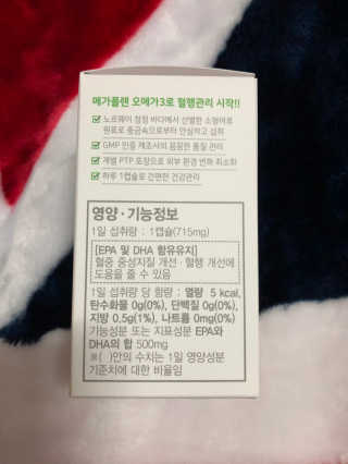빼곰님이 올린 리뷰 사진 2