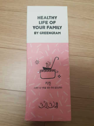 이긍정님이 올린 리뷰 사진 3