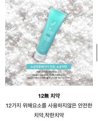 갱스님이 올린 리뷰 사진 3