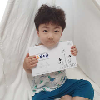 톰티님이 올린 리뷰 사진 1