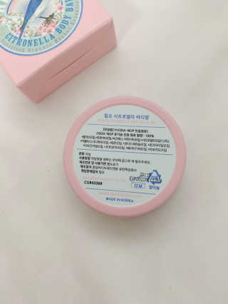 예준맘님이 올린 리뷰 사진 3