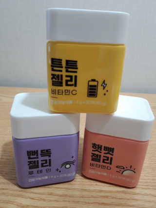 빛날Hwan님이 올린 리뷰 사진 3