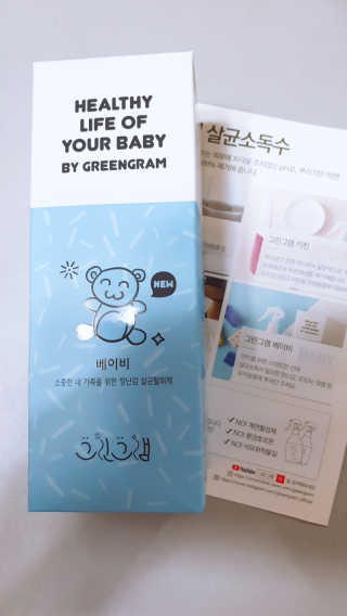 jju님이 올린 리뷰 사진 4