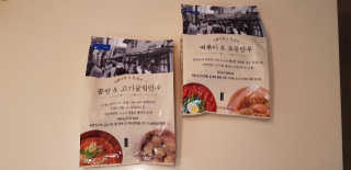 [심플리쿡]창화당떡볶이+모둠만두, 쫄면+굴림만두 SET — 5점을 준 리뷰어가 2020년 9월 올린 사용 사진