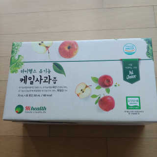 ruby님이 올린 리뷰 사진 3