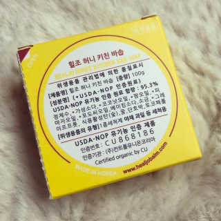 뉴걸님이 올린 리뷰 사진 2