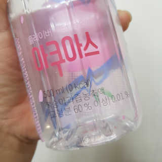 아쿠아스 플레이버워터 [아쿠아스] 제로칼로리 플레이버워터 복숭아/청포도 1BOX 20개입 — 5점을 준 리뷰어가 2020년 7월 올린 사용 사진