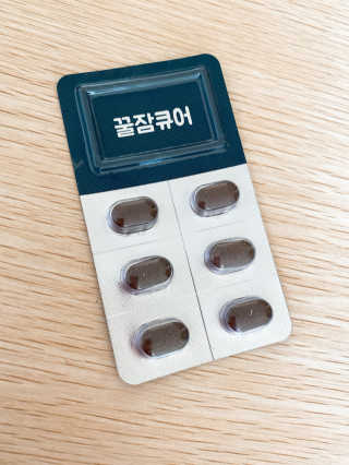 ParkEunZy님이 올린 리뷰 사진 3