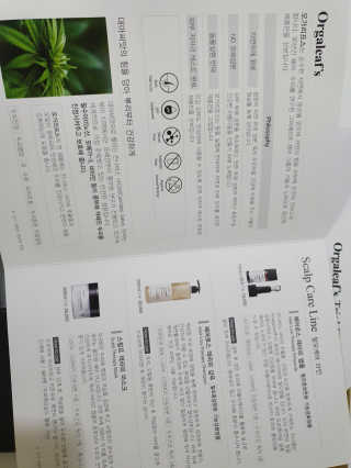 개구리뒷다리님이 올린 리뷰 사진 3