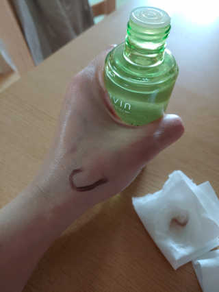 미선님이 올린 리뷰 사진 3