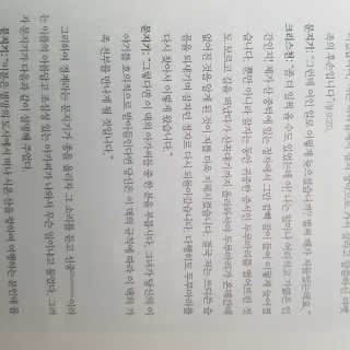 밍블리님이 올린 리뷰 사진 3