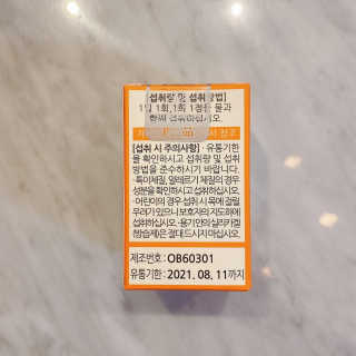 뾱님이 올린 리뷰 사진 3