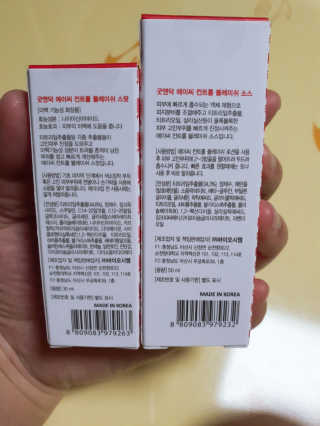 유선숙님이 올린 리뷰 사진 4