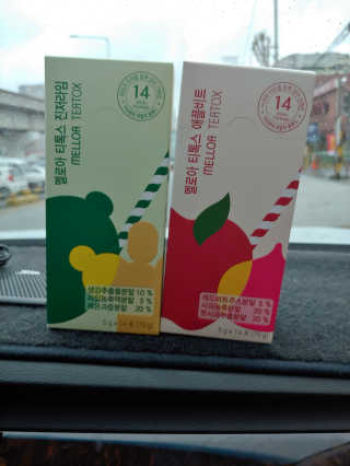 멜로아티톡스 애플비트, 진저라임 상큼하게 가벼워질 땐 멜로아티톡스 애플비트 진저라임 — 5점을 준 리뷰어가 2020년 5월 올린 사용 사진
