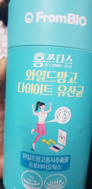 써니님이 올린 리뷰 사진 3