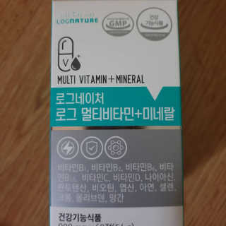 로그네이처 로그 멀티비타민+미네랄 — 5점을 준 리뷰어가 2020년 6월 올린 사용 사진
