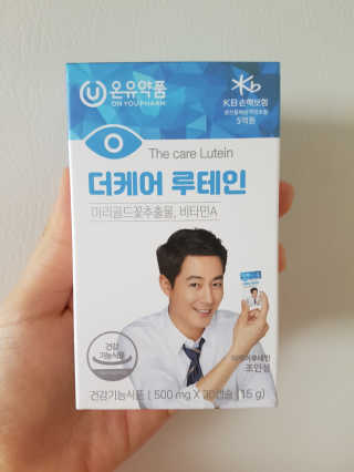 봉쓰TV님이 올린 리뷰 사진 1