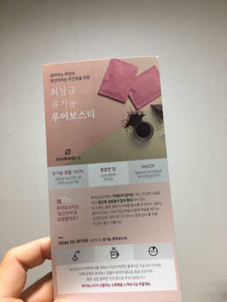 Joseph님이 올린 리뷰 사진 4