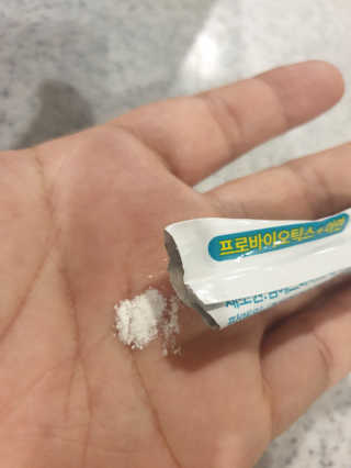 로이아빠님이 올린 리뷰 사진 2