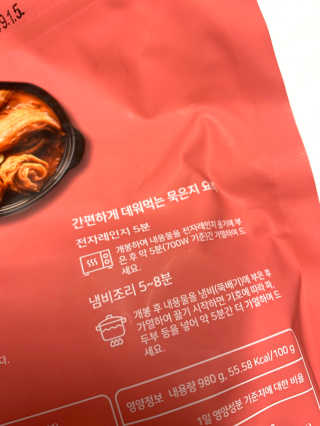 블루밍님이 올린 리뷰 사진 2