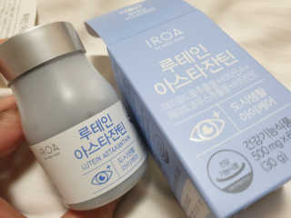 08L님이 올린 리뷰 사진 2