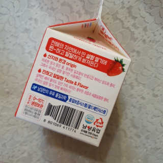 치르치르님이 올린 리뷰 사진 2