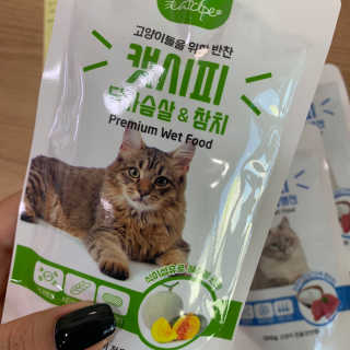 mojo님이 올린 리뷰 사진 2