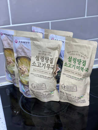 칸쵸님이 올린 리뷰 사진 3