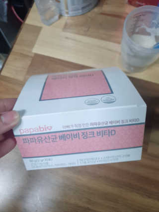 태훈맘님이 올린 리뷰 사진 1