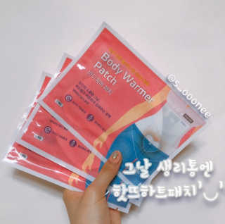 안녕헬로우님이 올린 리뷰 사진 3